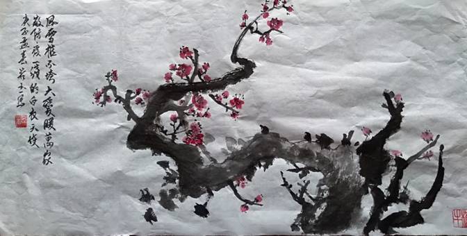张若玉.jpg